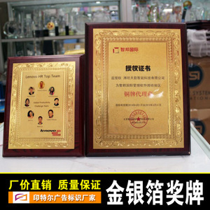 銅牌會員的商貿代理代辦與采購全指南