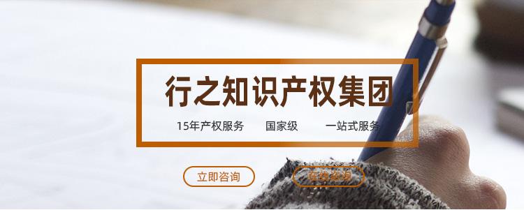版權登記加急辦理專業代理人代辦快至2天可下證